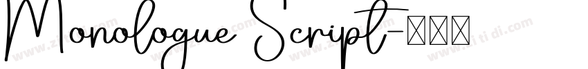 Monologue Script字体转换